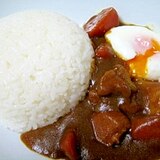 とろーりとろける♪温玉カレー